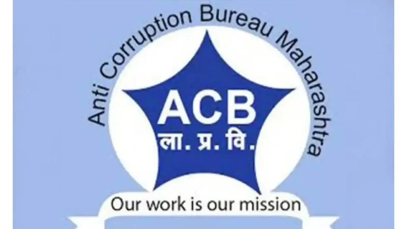 ACB