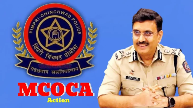 Pimpri Chinchwad Police MCOCA Action