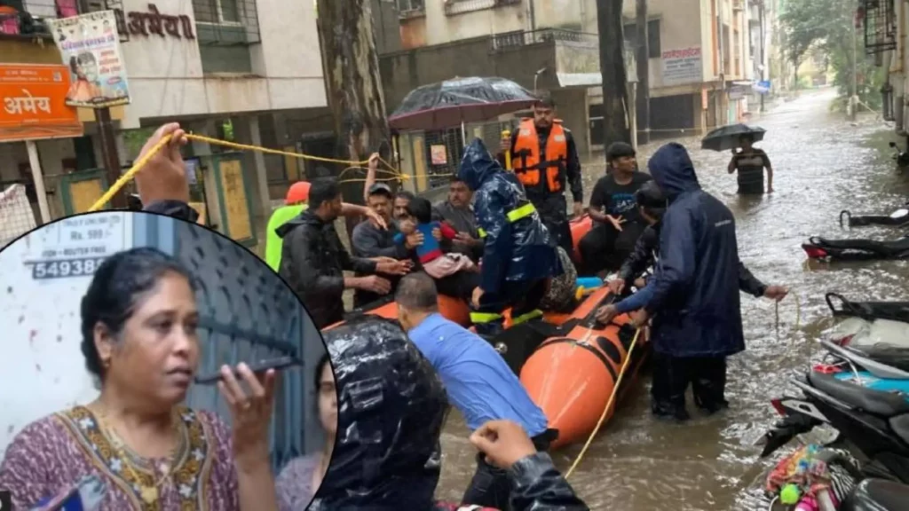 Pune Flood