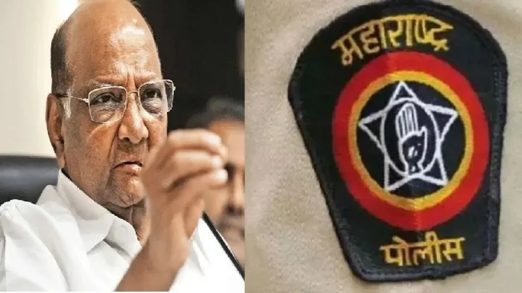 Sharad Pawar-Police