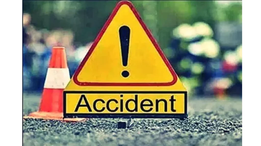 accident