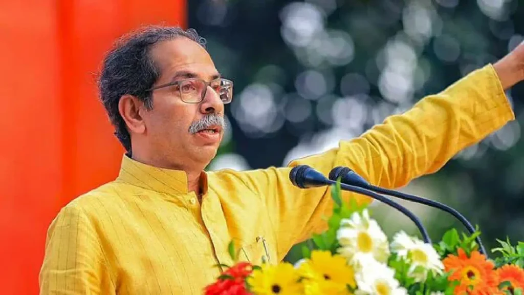 uddhav thackeray