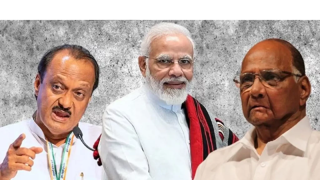 Ajit Pawar-Sharad Pawar-Narendra Modi