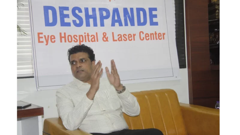 Deshpande Eye Hospital