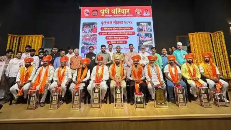 Ganeshotsav Karyakarta Puraskar