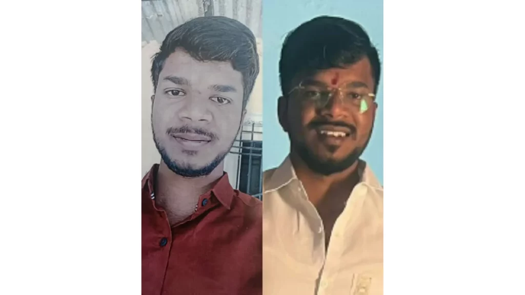 MPSC Student Missing