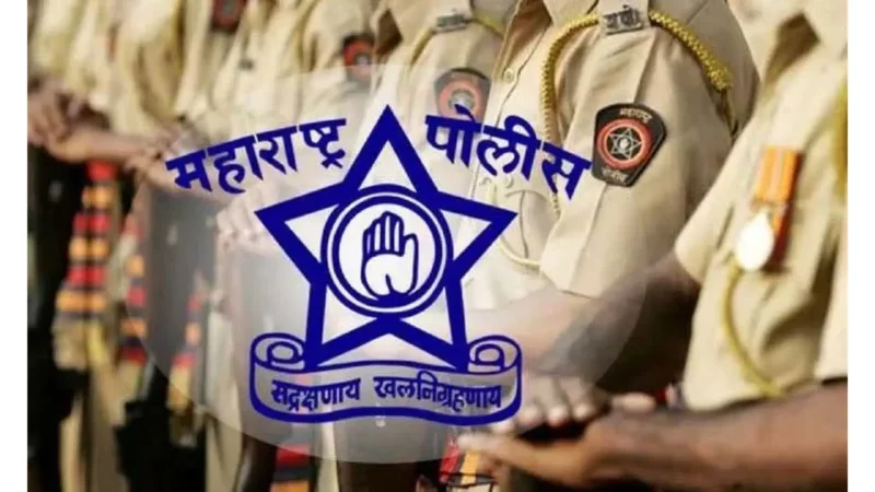 Maharashtra Police