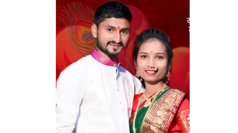 Newly Married Couple Suicide