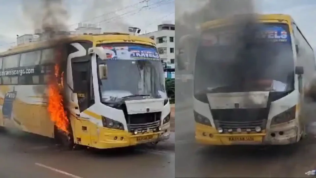 Pune Solapur Highway Bus Fire