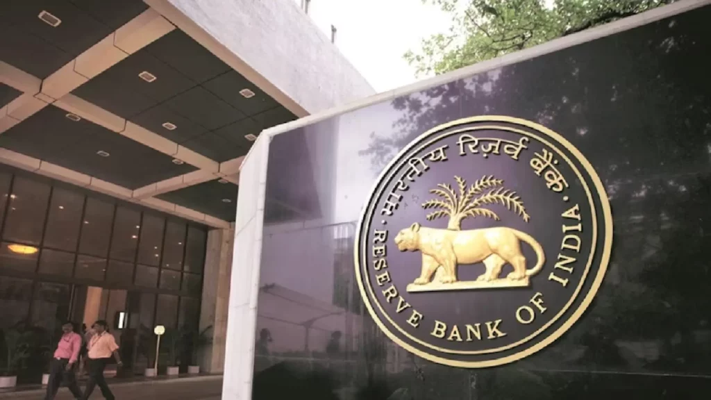 Reserve Bank of India (RBI)