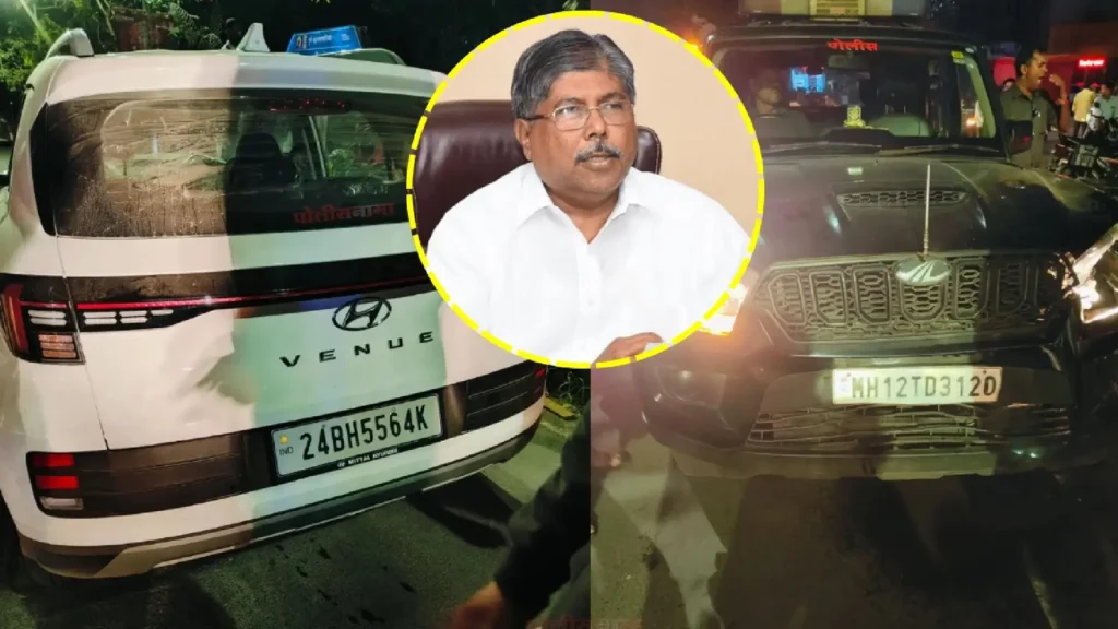 Chandrakant Patil's Convoy Car Accident