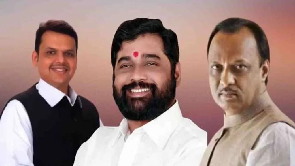 Eknath Shinde-Ajit Pawar-Devendra Fadnavis