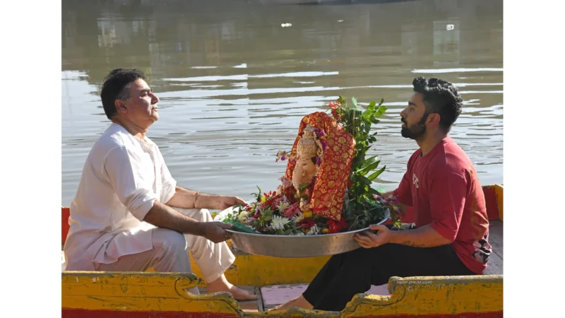 Ganeshotsav In Kashmir