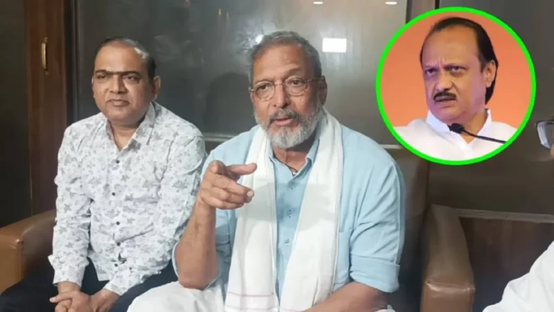 Nana Patekar On Ajit Pawar