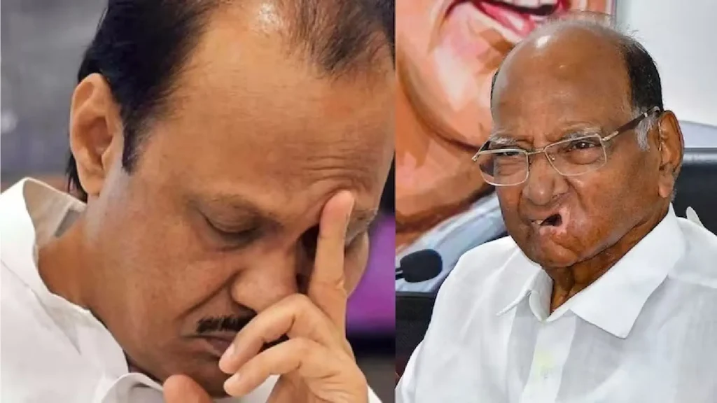 Ajit Pawar Vs Sharad Pawar