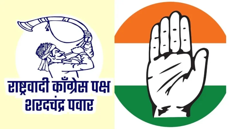 Congress-NCP (SP)