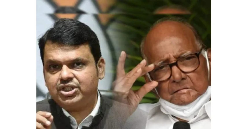 Devendra Fadnavis and sharad pawar