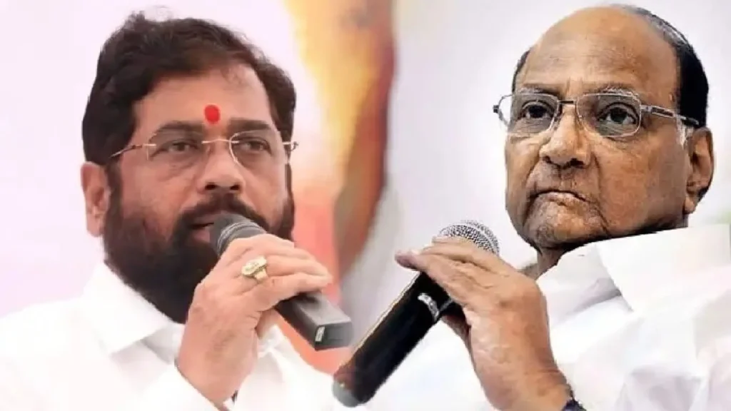 Eknath Shinde-Sharad Pawar