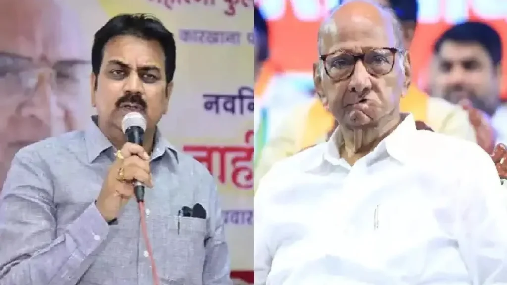 Harshvardhan Patil-Sharad Pawar