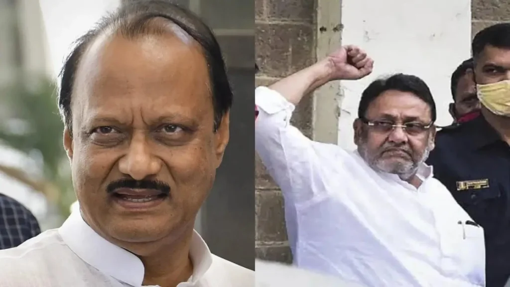 Nawab Malik-Ajit Pawar