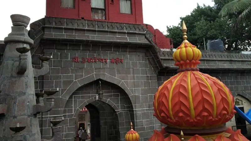 Omkareshwar Temple Pune