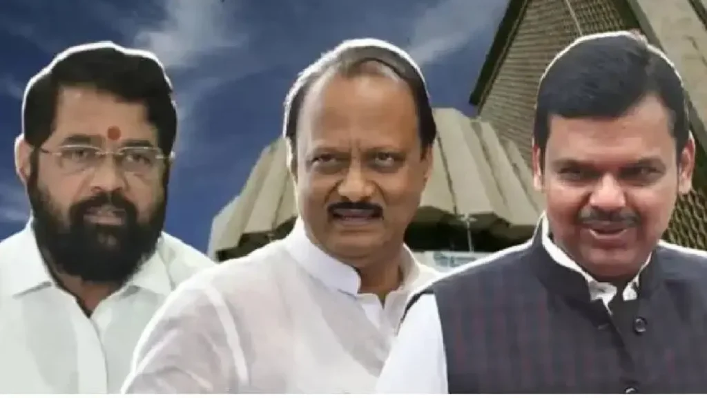 eknath shinde-devendra fadnavis-ajit pawar