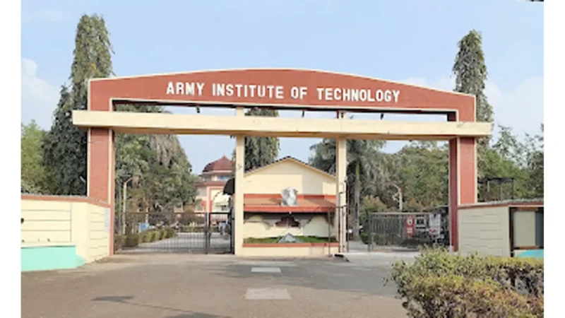 Army Institute of Technology (AIT)