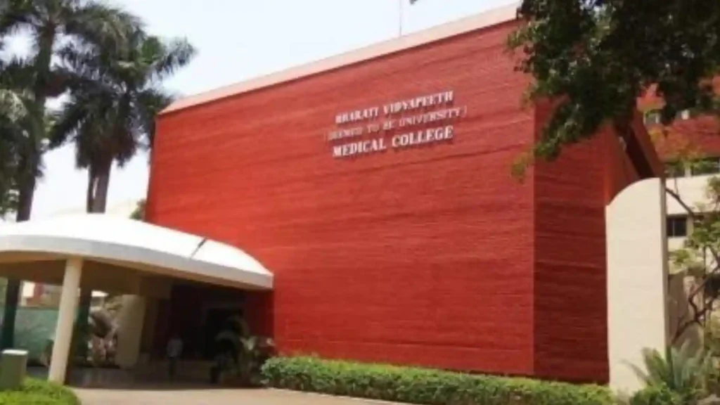 Bharati Vidyapeeth Medical College