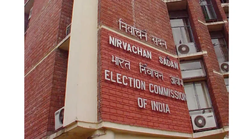 election commission of india