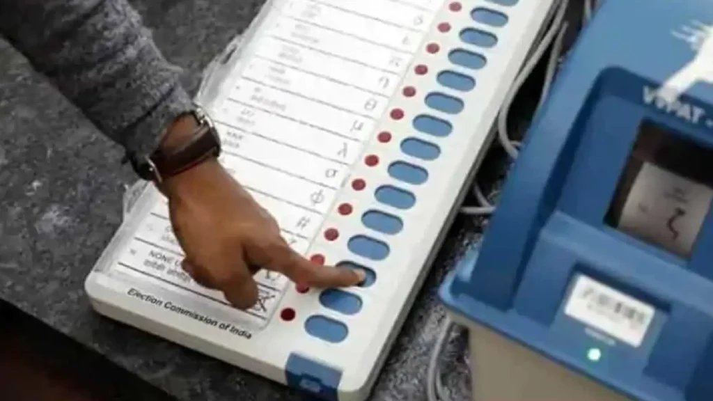 voting machine