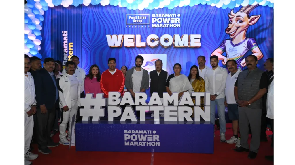 Baramati Power Marathon