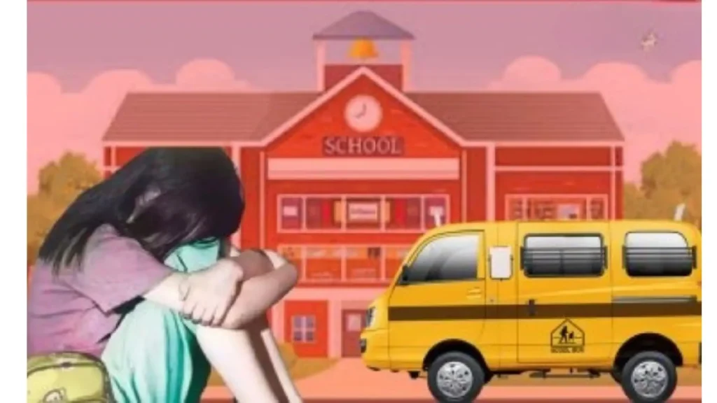 School Bus Driver Molesting Girl