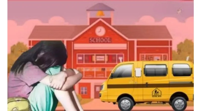 School Bus Driver Molesting Girl