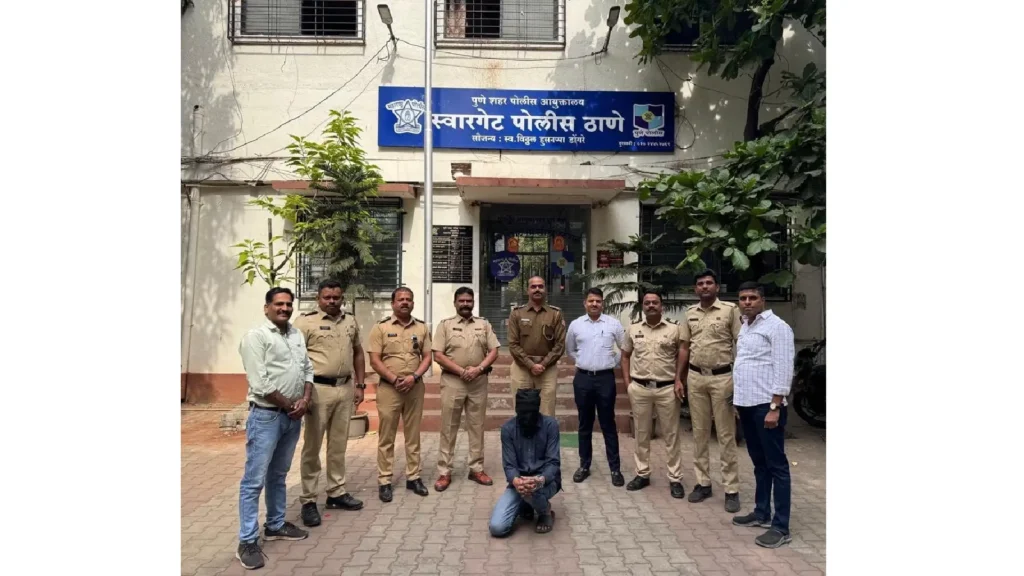 Swargate Police