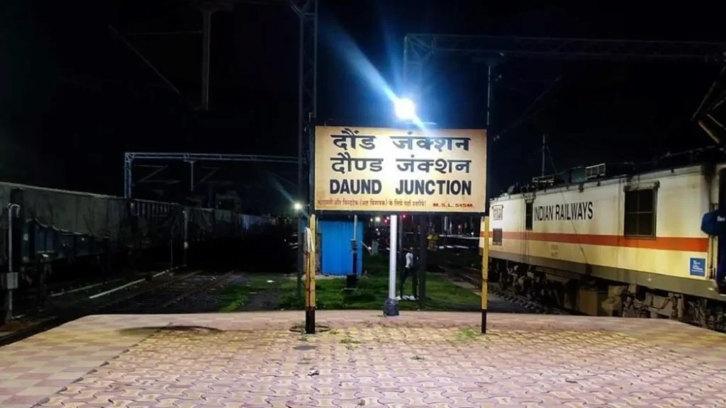 Daund Railway Station