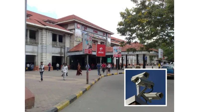 Pune Railway Station-CCTV