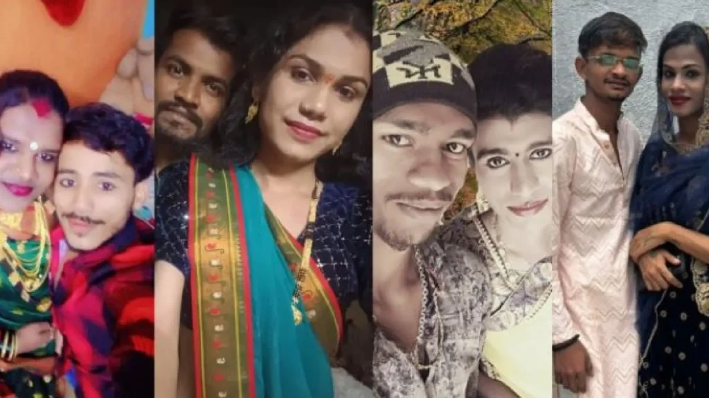 Transgender Mass Marriage function