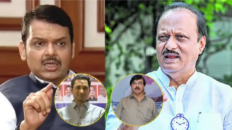 Ajit Pawar-Devendra Fadnavis-Deepak Mankar-Jagdish Mulik