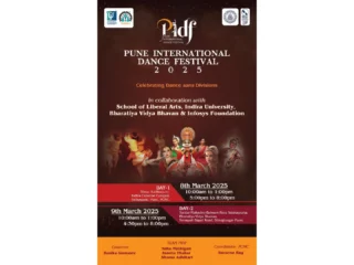 Pune International Dance Festival on March 8-9