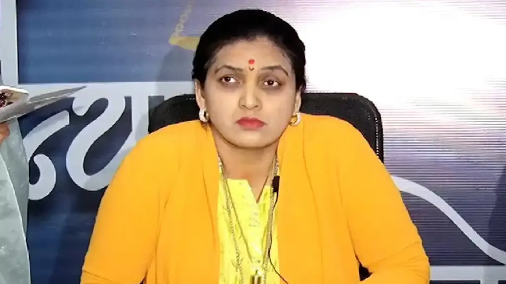 Rupali Patil Thombare