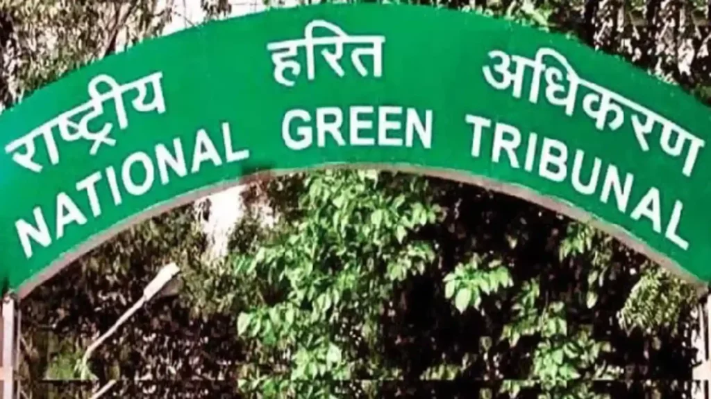 National-Green-Tribunal