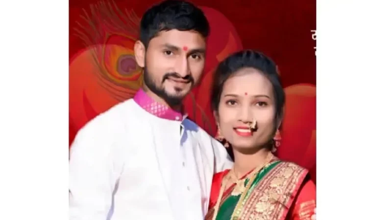 Newly Married Couple Suicide