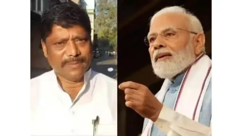 Ravindra Dhangekar-PM Narendra Modi