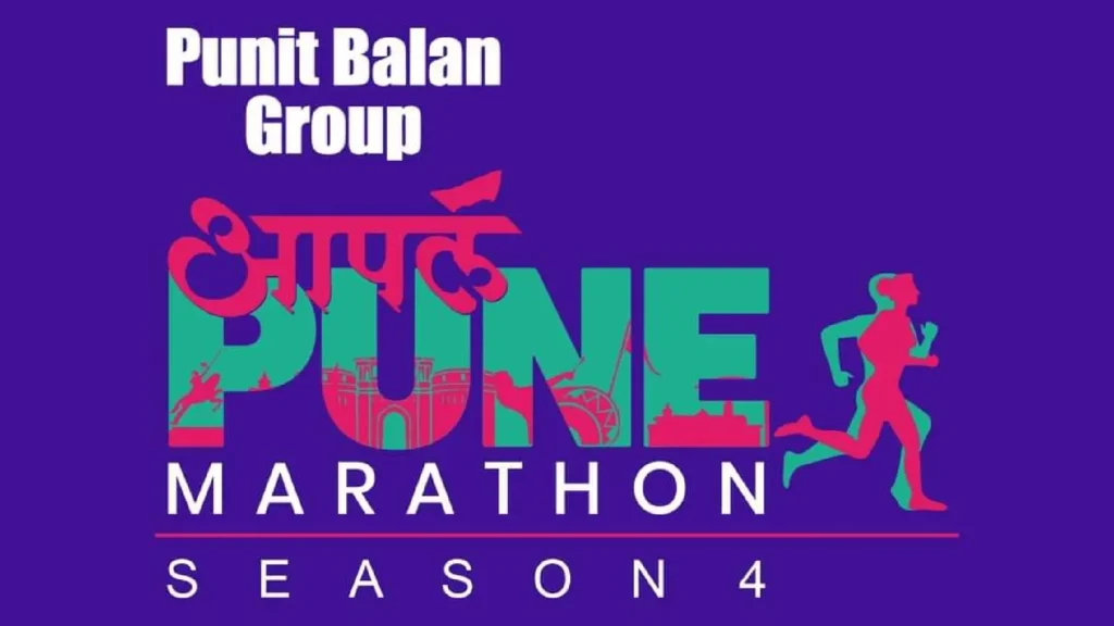 Punit Balan Group (PBG)