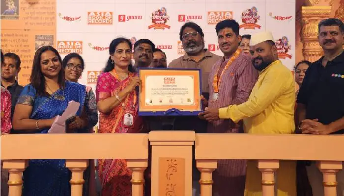 Shrimant Bhausaheb Rangari Ganpati | In Pune, more than twelve thousand students set a world record by singing Ganesh Stotra
