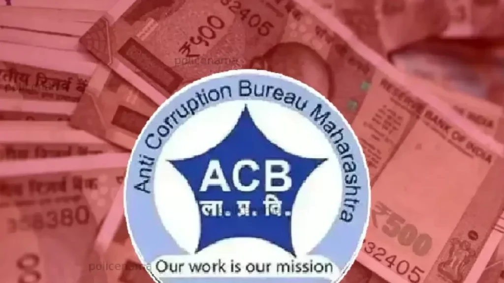 ACB