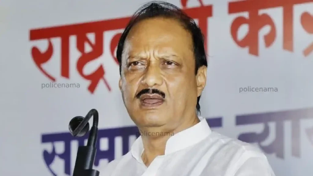 Ajit-Pawar