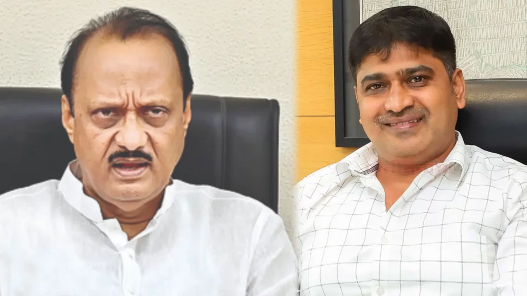 Ajit Pawar-Ajit Gavhane