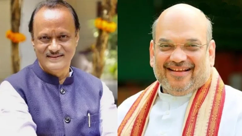 Amit Shah-Ajit Pawar