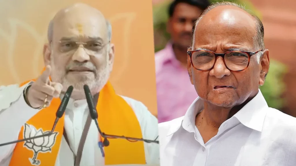 Amit Shah-Sharad Pawar